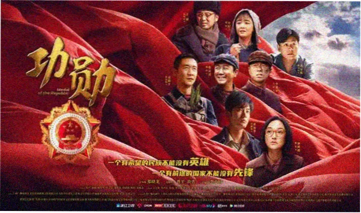 悠悠影院本周焦点轮播图