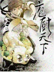 本周热榜第六位配图