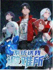 番剧《晚风邮局》系列构成头像